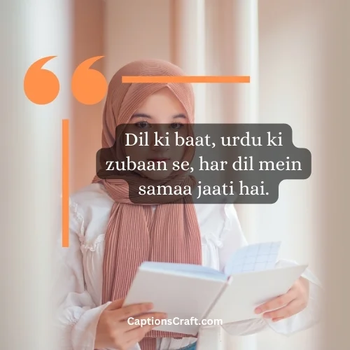 Best Urdu Captions for Instagram