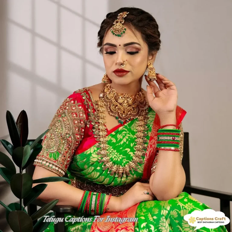 Telugu Captions For Instagram