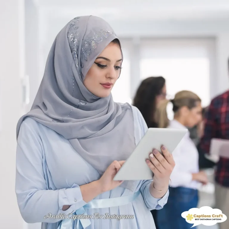 149+ Stunning Arabic Captions For Instagram And Quotes That Spark Connection