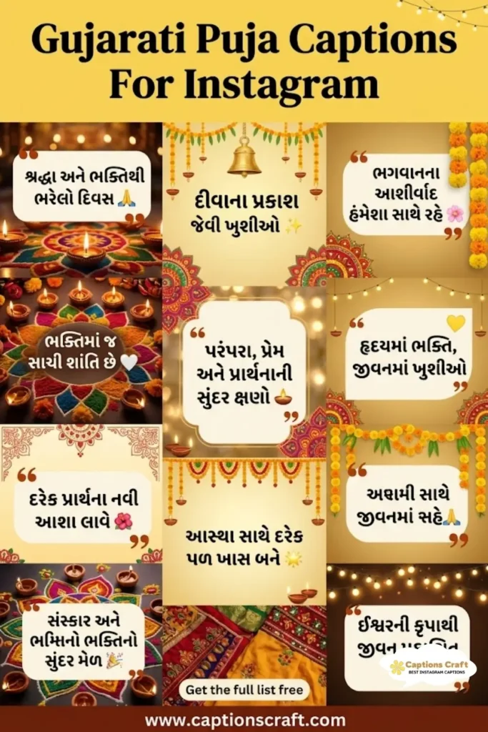 139+ Radiant Gujarati Puja Captions For Instagram to Celebrate Your Spirit